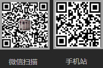 民生銀行汕頭支行項(xiàng)目